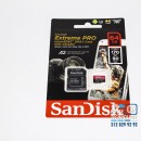 Tarjeta Micro SD 64 GB...
